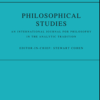 /home/lecreumo/public html/wp content/uploads/2016/06/philosophical studies