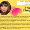 /home/lecreumo/public html/wp content/uploads/2021/03/ryoa chung