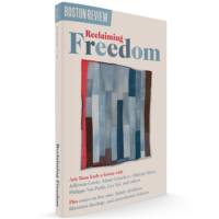 /home/lecreumo/public html/wp content/uploads/2023/11/freedom 3d square